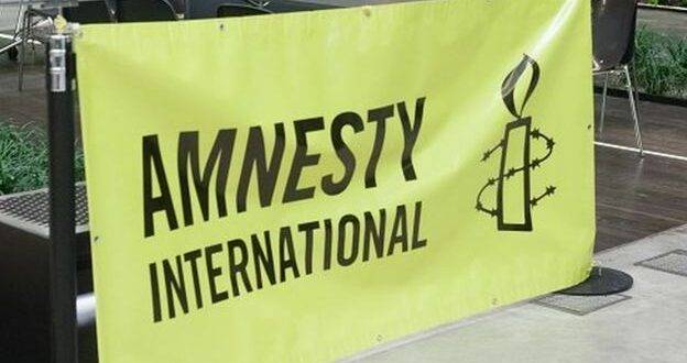 Amnesty apporte une assistance judiciaire aux familles des victimes